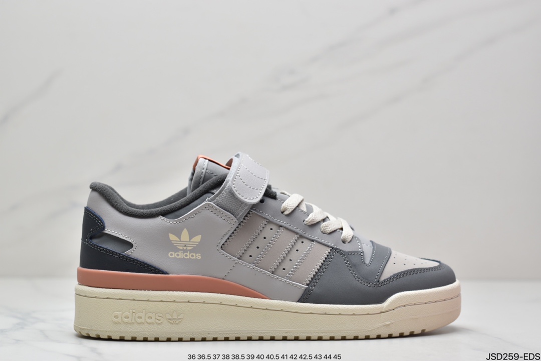 adidas originals Forum 84 Low “Great Outdoors Tech Olive” GX4545