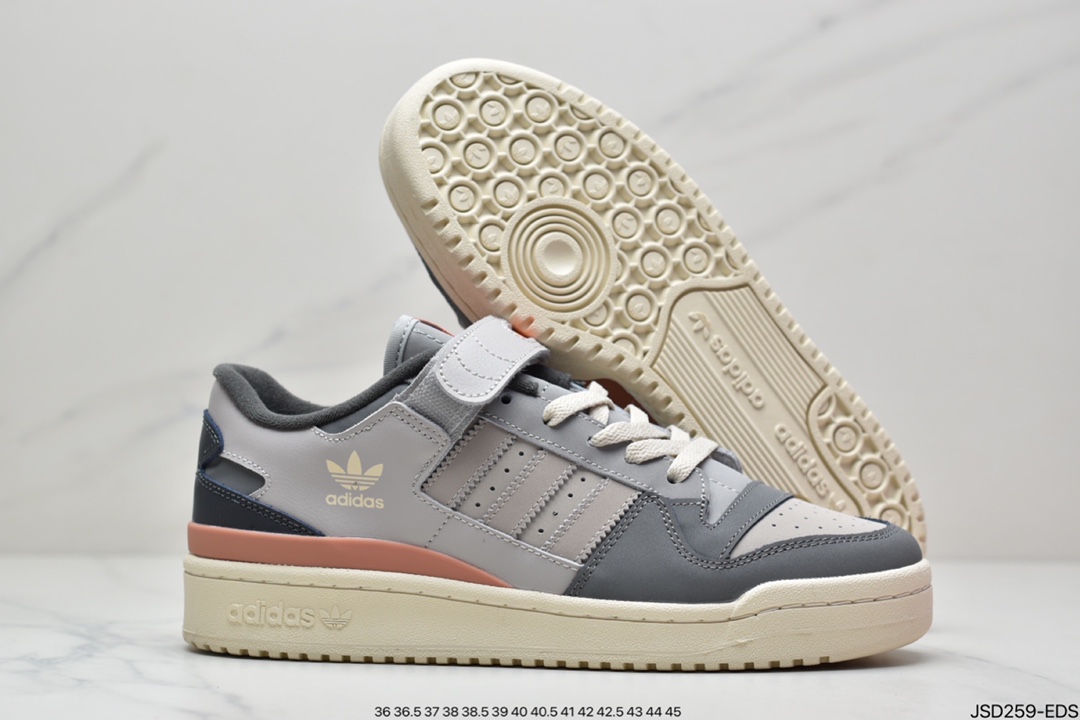 adidas originals Forum 84 Low “Great Outdoors Tech Olive” GX4545