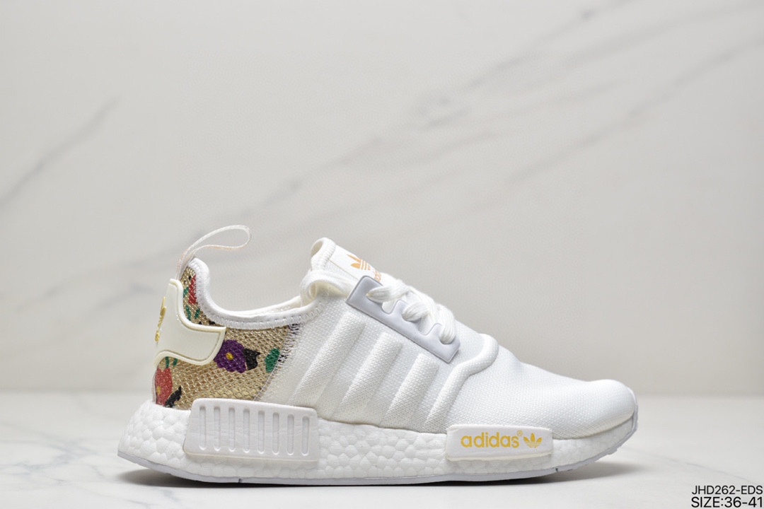 Nasa X adidas originals NMD R1Spectoo FX9659