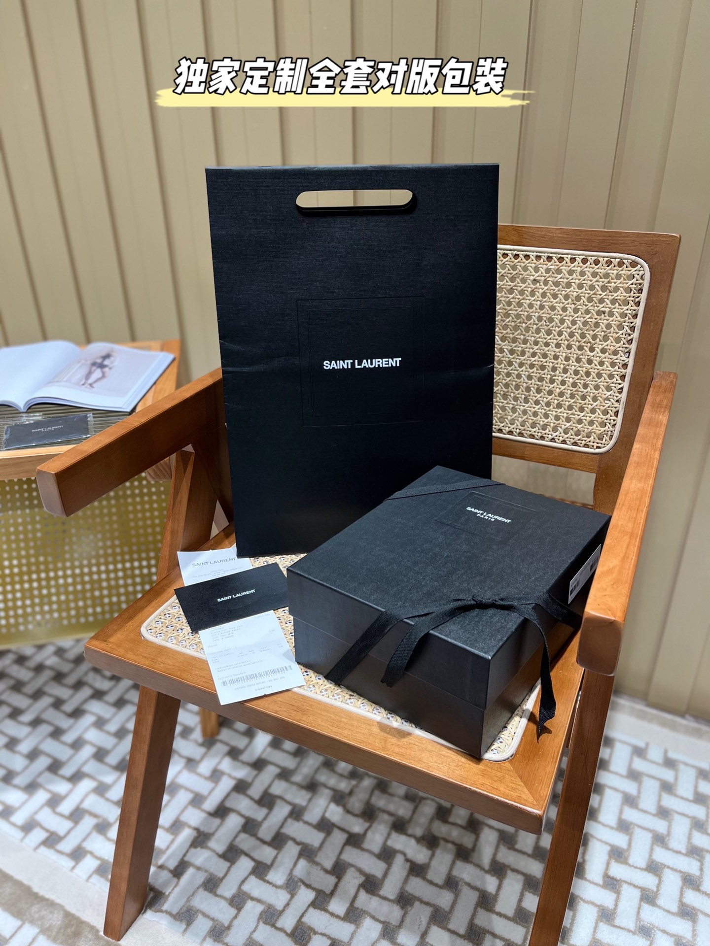 YSL 𝑲𝒂𝒕𝒆 𝟮𝟰𝒄𝒎 鱼子酱流苏包 354119黑色/银扣