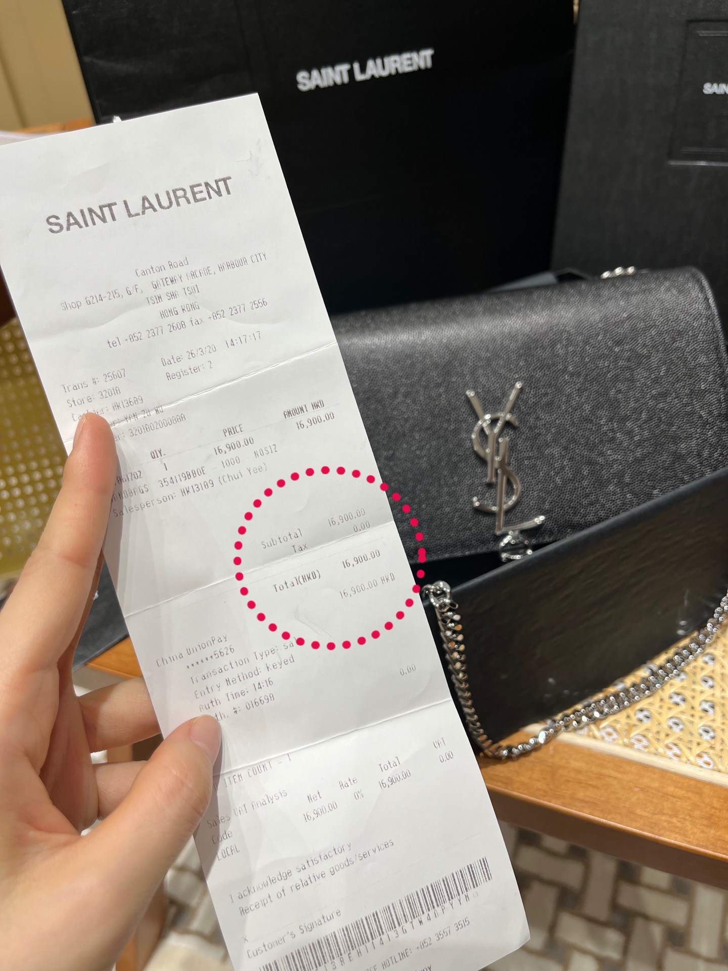 YSL 𝑲𝒂𝒕𝒆 𝟮𝟰𝒄𝒎 鱼子酱流苏包 354119黑色/银扣