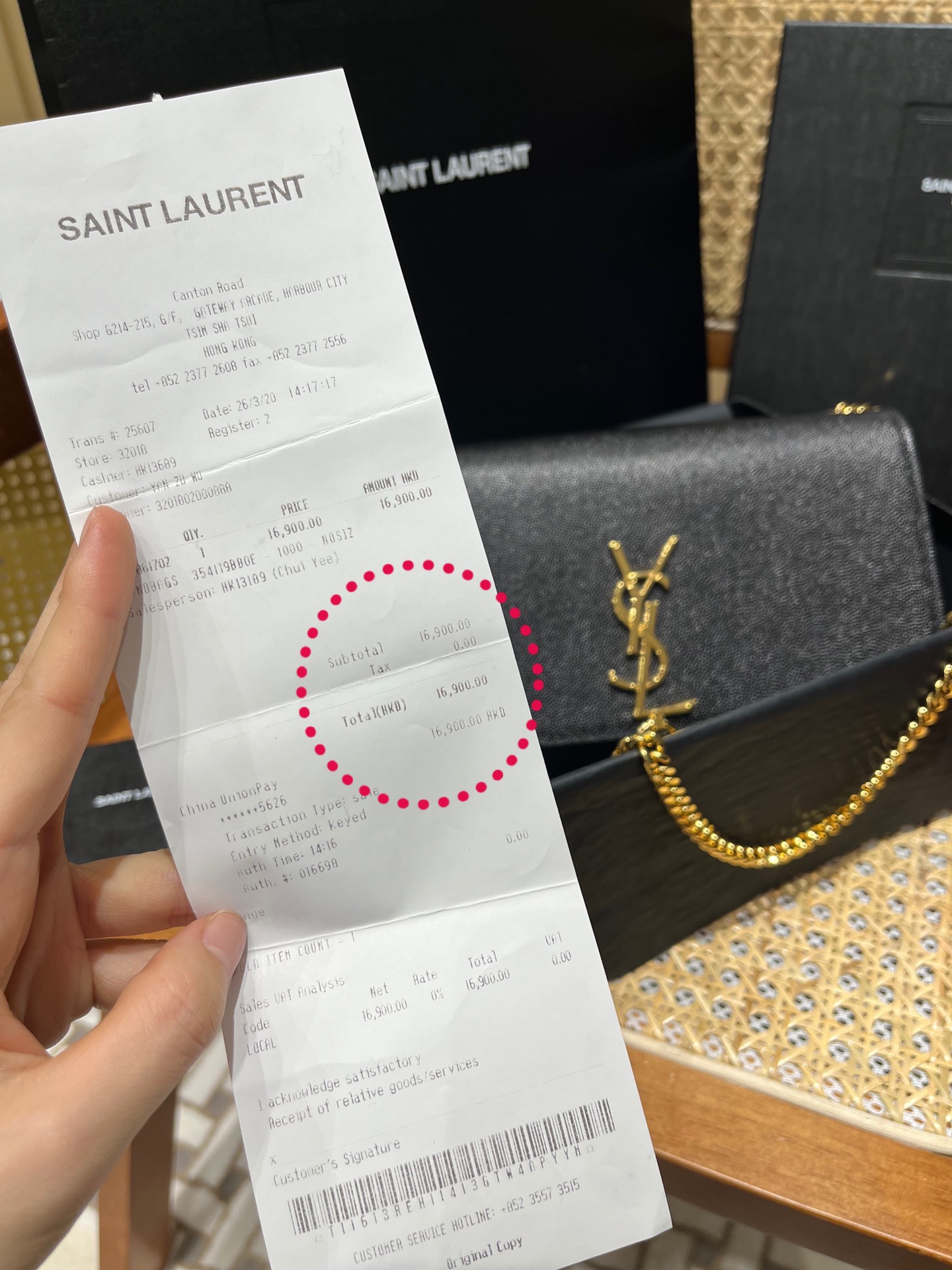 YSL 𝑲𝒂𝒕𝒆 𝟮𝟰𝒄𝒎 鱼子酱流苏包 354119黑色/金扣