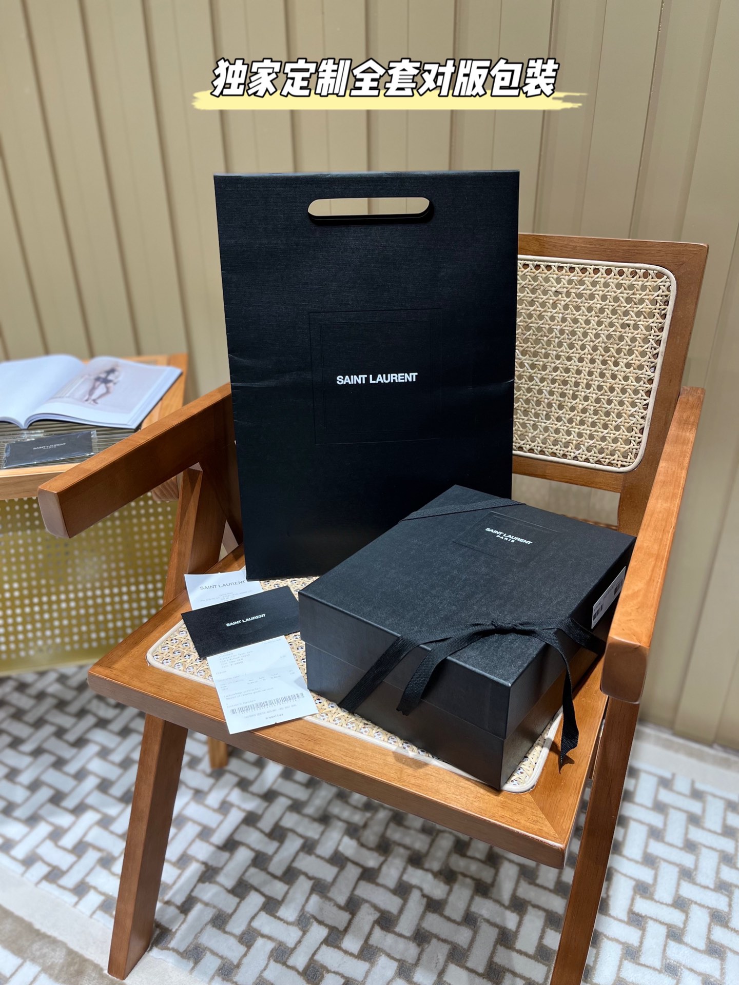 YSL 𝑲𝒂𝒕𝒆 𝟮𝟰𝒄𝒎 鱼子酱流苏包 354119黑色/金扣