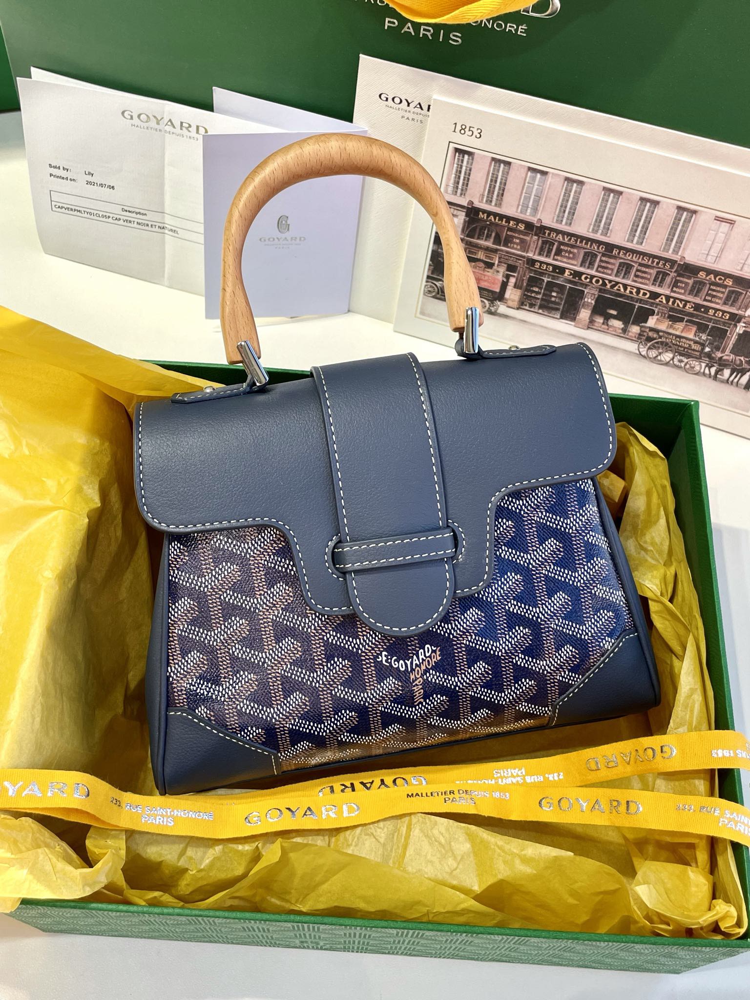 고야드 가방 77901 Goyard Bag