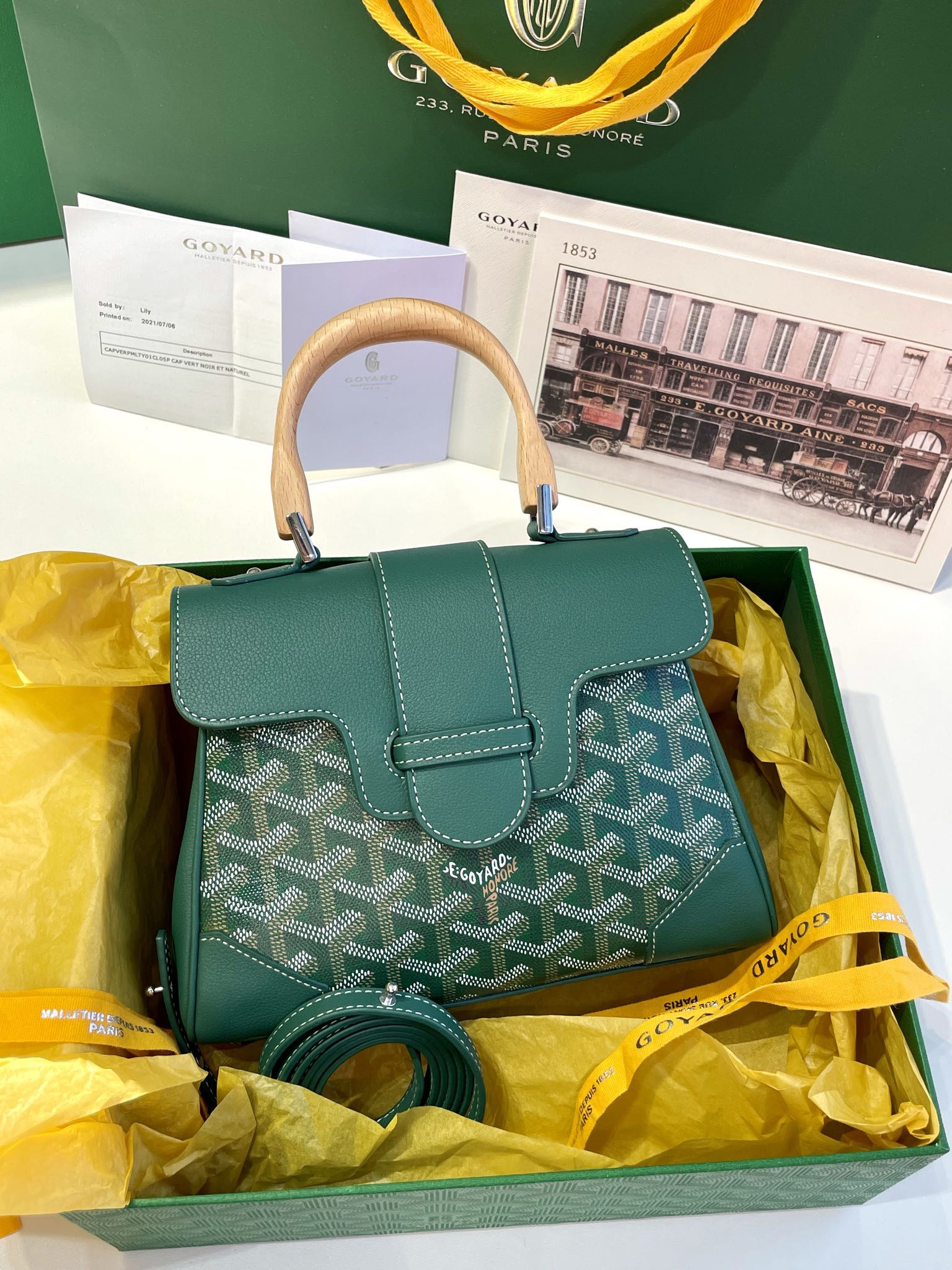 고야드 가방 77904 Goyard Bag