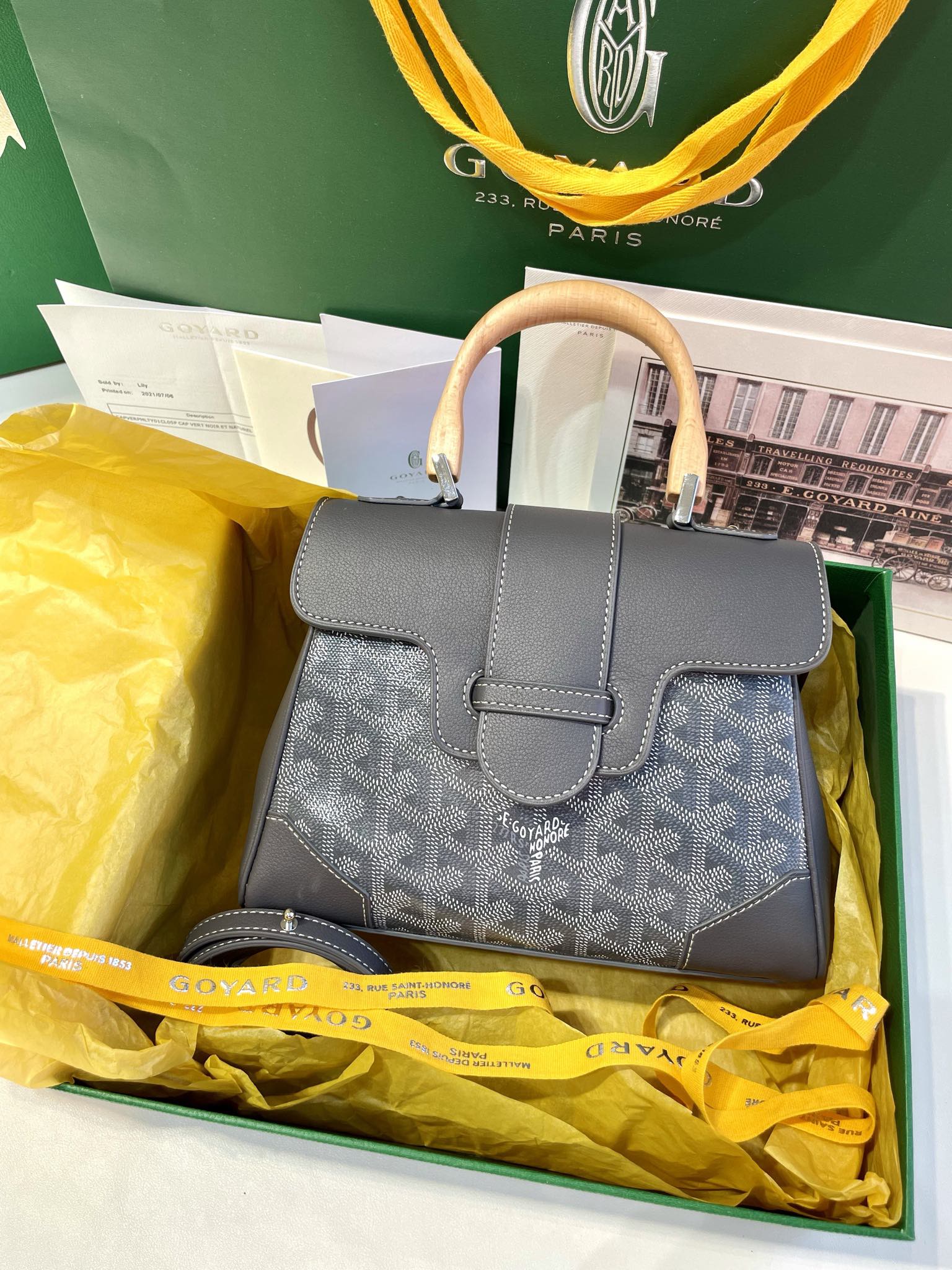 고야드 가방 77907 Goyard Bag