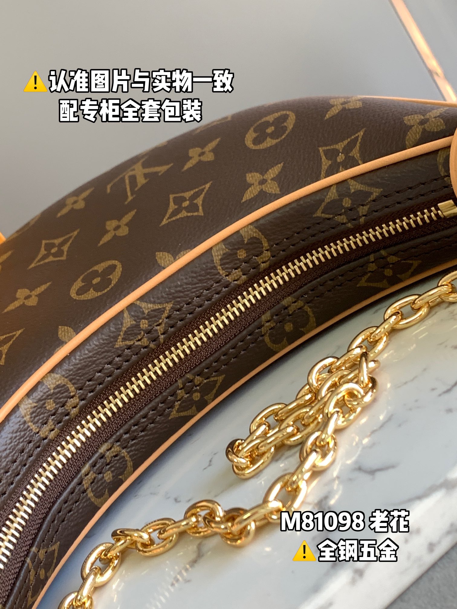 路易威登 Louis Vuitton 高定典藏经典高奢皮具手袋托特包斜挎包女包 #4ECAF086 5