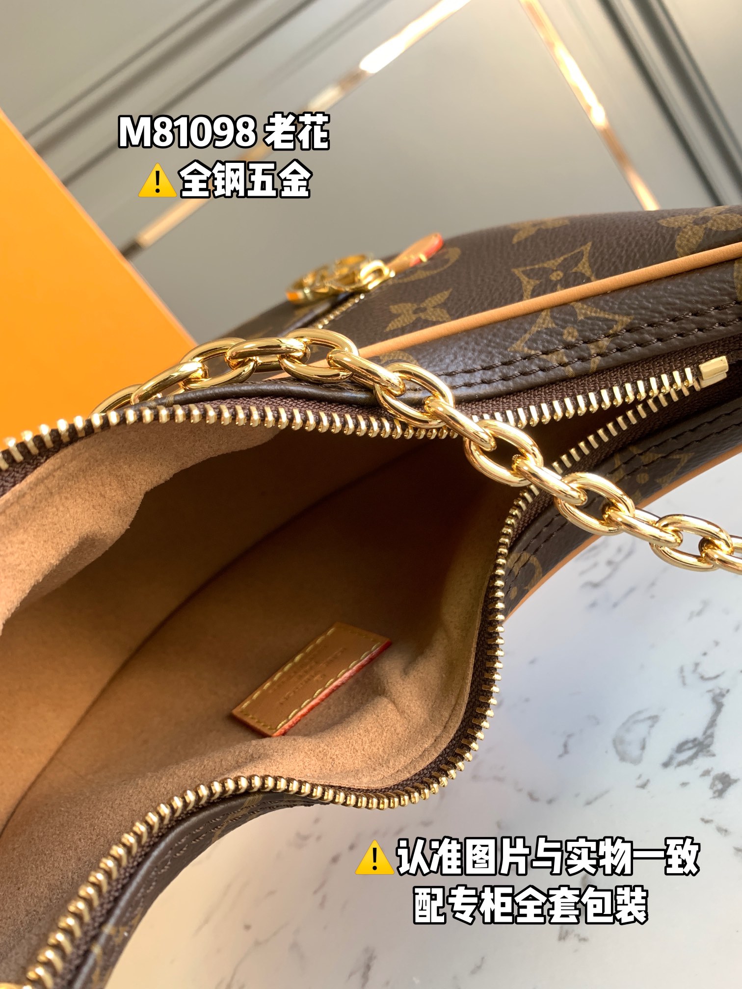 路易威登 Louis Vuitton 高定典藏经典高奢皮具手袋托特包斜挎包女包 #4ECAF086 8