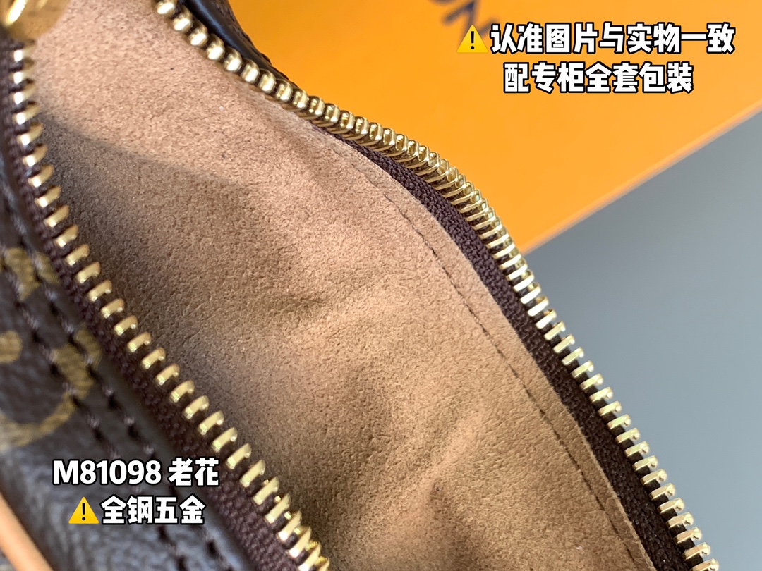 路易威登 Louis Vuitton 高定典藏经典高奢皮具手袋托特包斜挎包女包 #4ECAF086 7