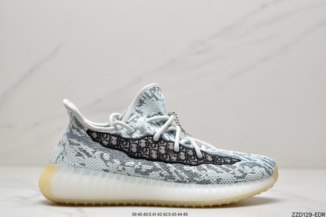 Adidas Yeezy Boost DIOR 350V2 FC3809