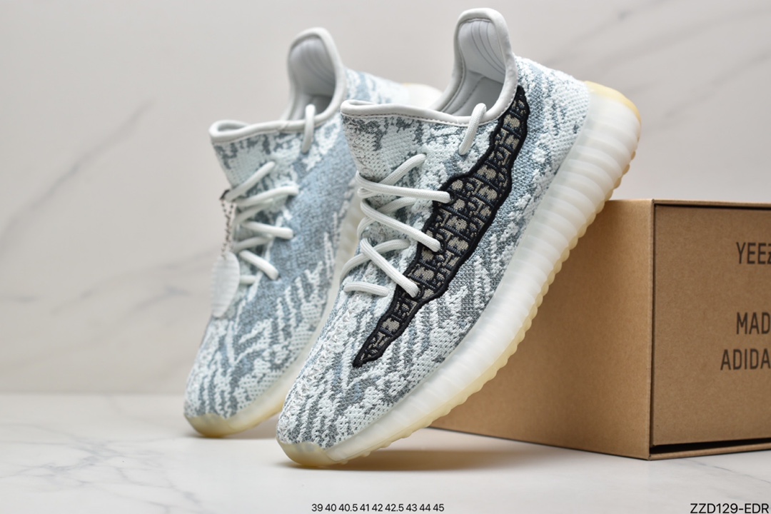 Adidas Yeezy Boost DIOR 350V2 FC3809