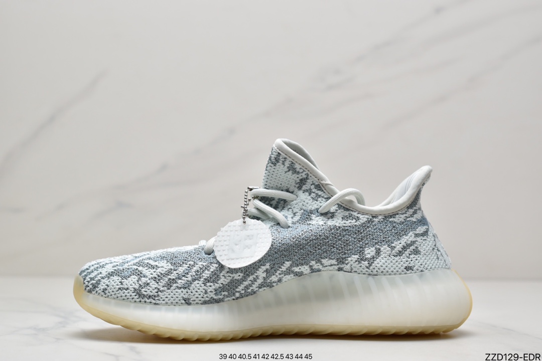 Adidas Yeezy Boost DIOR 350V2 FC3809