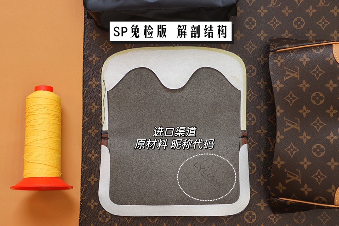 𝐃𝐈𝐀𝐍𝐄芯片菱形跳动码法棍系列#𝟒𝟓𝟗𝟖𝟓
与其去用文案来表达 品质追求，
不如把真材实料献给大家去分辨，
【解剖原材料】—没有任何一点故弄玄虚☑️
真材实料的渠道原材料，同时是目前国内市场没有的东西！