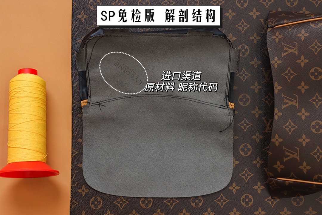 𝐃𝐈𝐀𝐍𝐄芯片菱形跳动码法棍系列#𝟒𝟓𝟗𝟖𝟓
与其去用文案来表达 品质追求，
不如把真材实料献给大家去分辨，
【解剖原材料】—没有任何一点故弄玄虚☑️
真材实料的渠道原材料，同时是目前国内市场没有的东西！