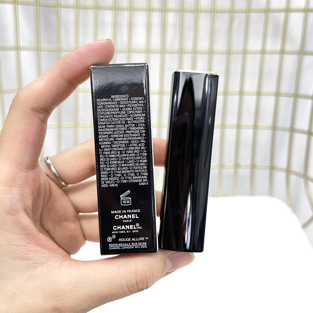 Chanel Rouge Allure Velvet Luminous Matte Lip Colour - Terre D'Étoiles 3 i1646761362 9990 1