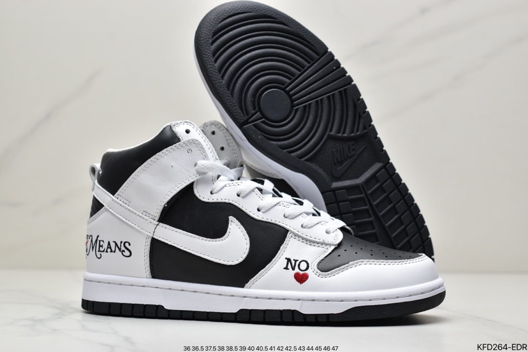 Supreme x Nike SB DuNIKE High ”By Any Means” Red and Blue SUP Joint High-Top Casual Sneakers DN3741-600-Top High Quatity Cheap Sneakers Fashion Clothing Clothes Bags handbags Shoes of all Brand wholesale With The best Quality And Beautiful Price from China Factory Chinese suppliers wholesaler seller Supreme x Nike SB DuNIKE High ”By Any Means” Red and Blue SUP Joint High-Top Casual Sneakers DN3741-600