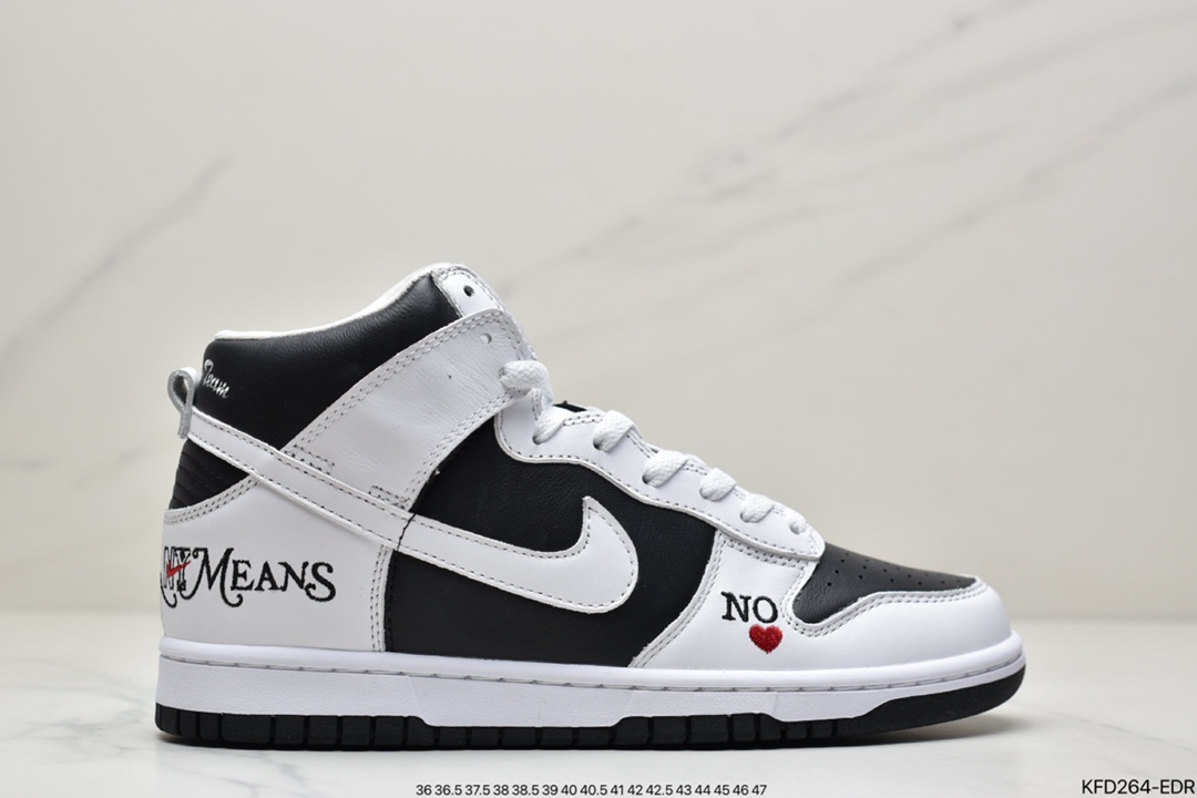 Supreme x Nike SB DuNIKE High ”By Any Means” Red and Blue SUP Joint High-Top Casual Sneakers DN3741-600-Top High Quatity Cheap Sneakers Fashion Clothing Clothes Bags handbags Shoes of all Brand wholesale With The best Quality And Beautiful Price from China Factory Chinese suppliers wholesaler seller Supreme x Nike SB DuNIKE High ”By Any Means” Red and Blue SUP Joint High-Top Casual Sneakers DN3741-600