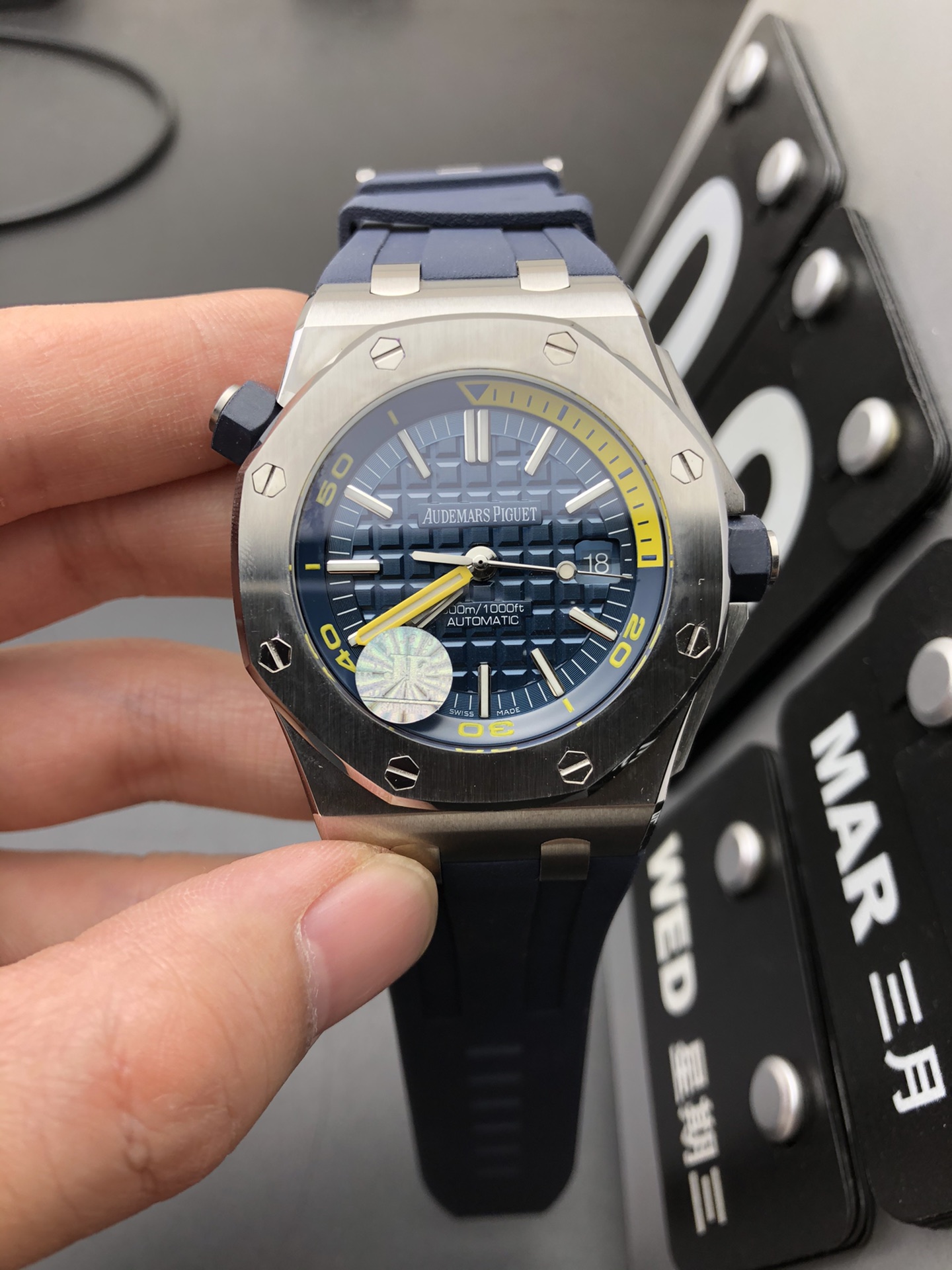Audemars Piguet 15710