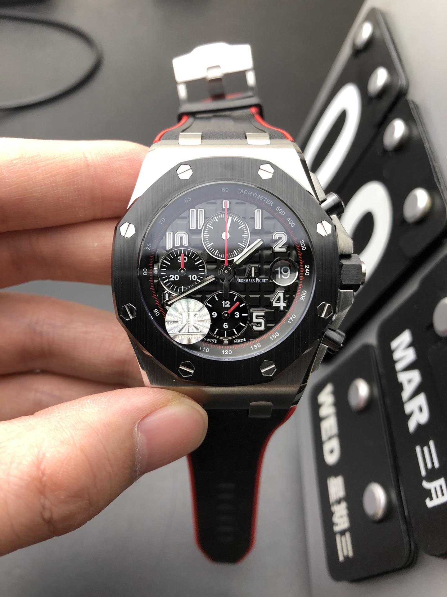 Audemars Piguet AP吸血鬼