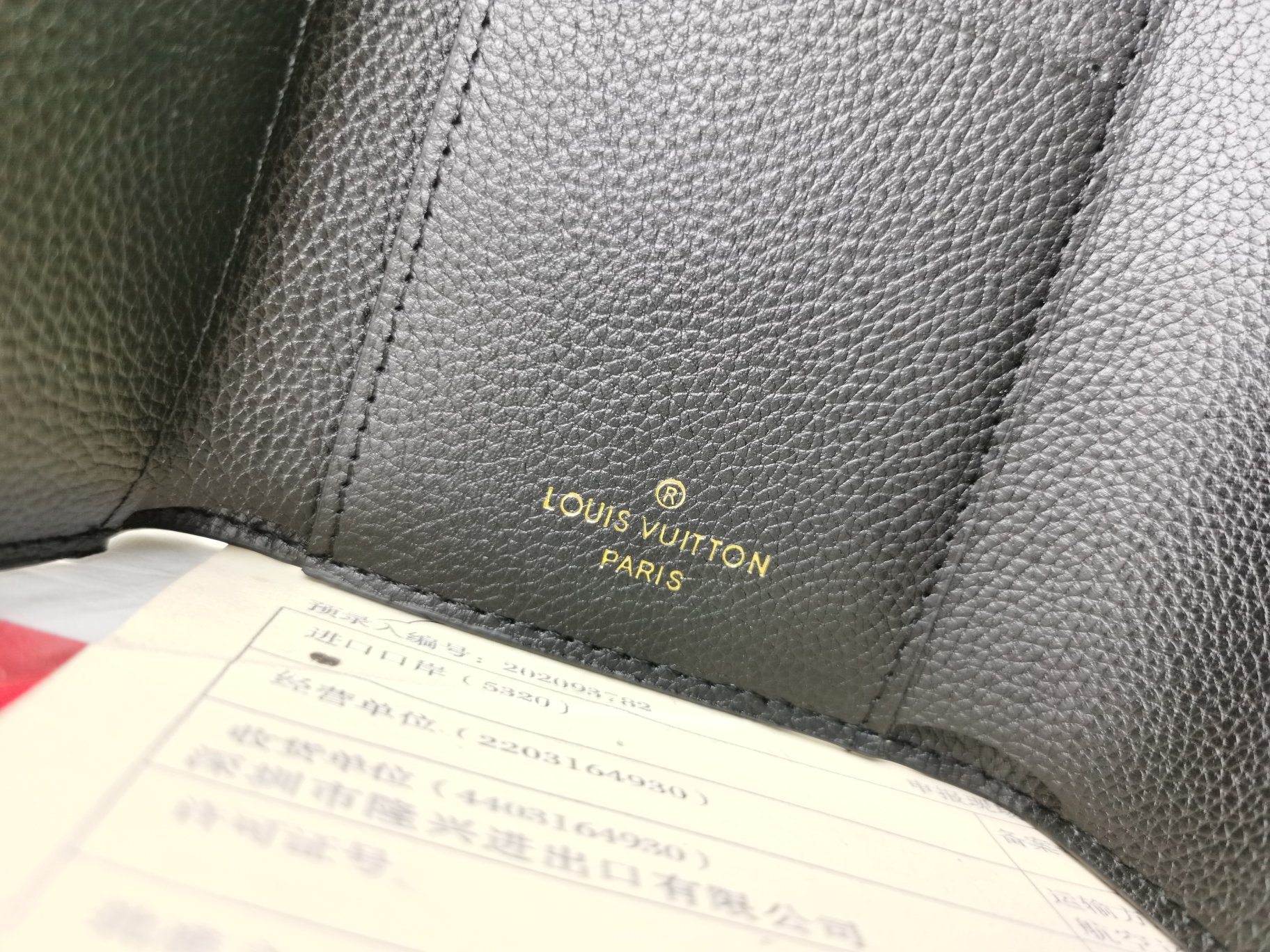 ルイ・ヴィトン Victorine 三折財布 ブラック モノグラムエンプレント