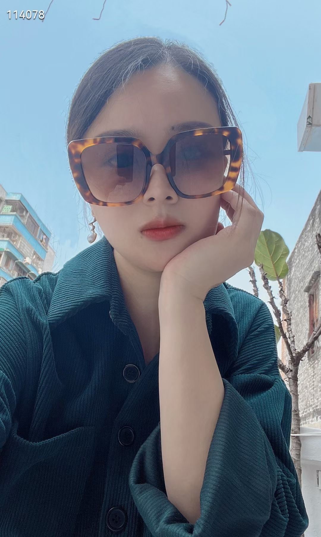 Dior Sunglasses