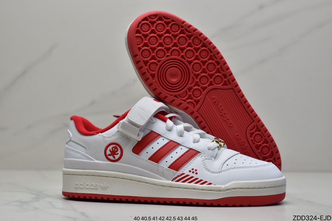 Adidas Originals Forum 84 Low ”Home Alone” Home Alone Joint GZ4378