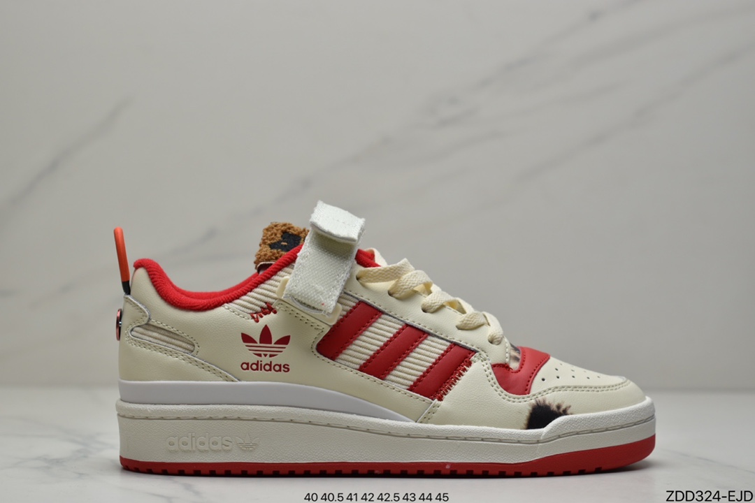 Adidas Originals Forum 84 Low ”Home Alone” Home Alone Joint GZ4378