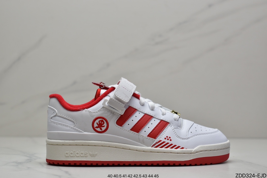 Adidas Originals Forum 84 Low ”Home Alone” Home Alone Joint GZ4378