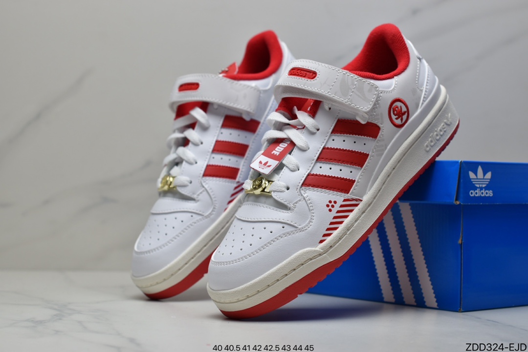 Adidas Originals Forum 84 Low ”Home Alone” Home Alone Joint GZ4378