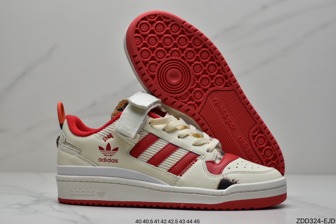 Adidas Originals Forum 84 Low ”Home Alone” Home Alone Joint GZ4378