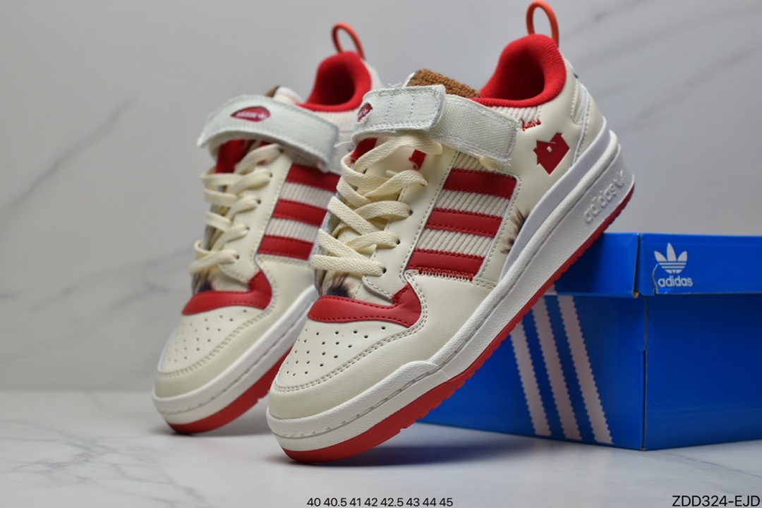 Adidas Originals Forum 84 Low ”Home Alone” Home Alone Joint GZ4378