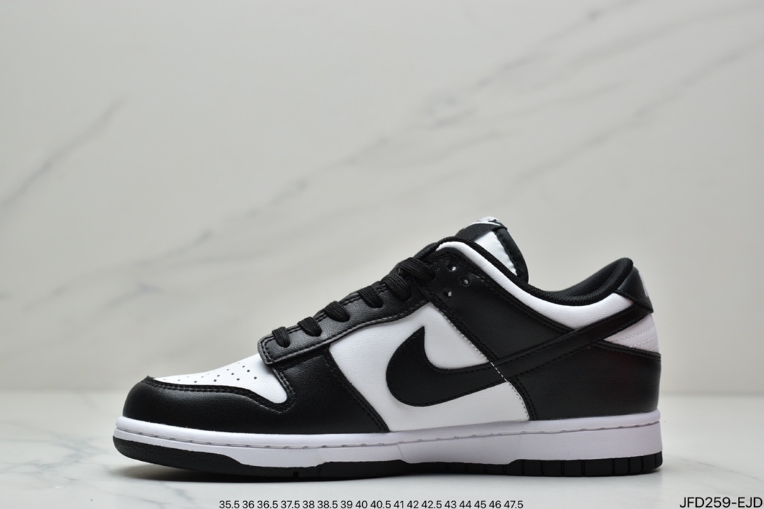 170 耐克Nike SB Dunk Low Pro 复古低帮休闲运动滑板板鞋DD1391