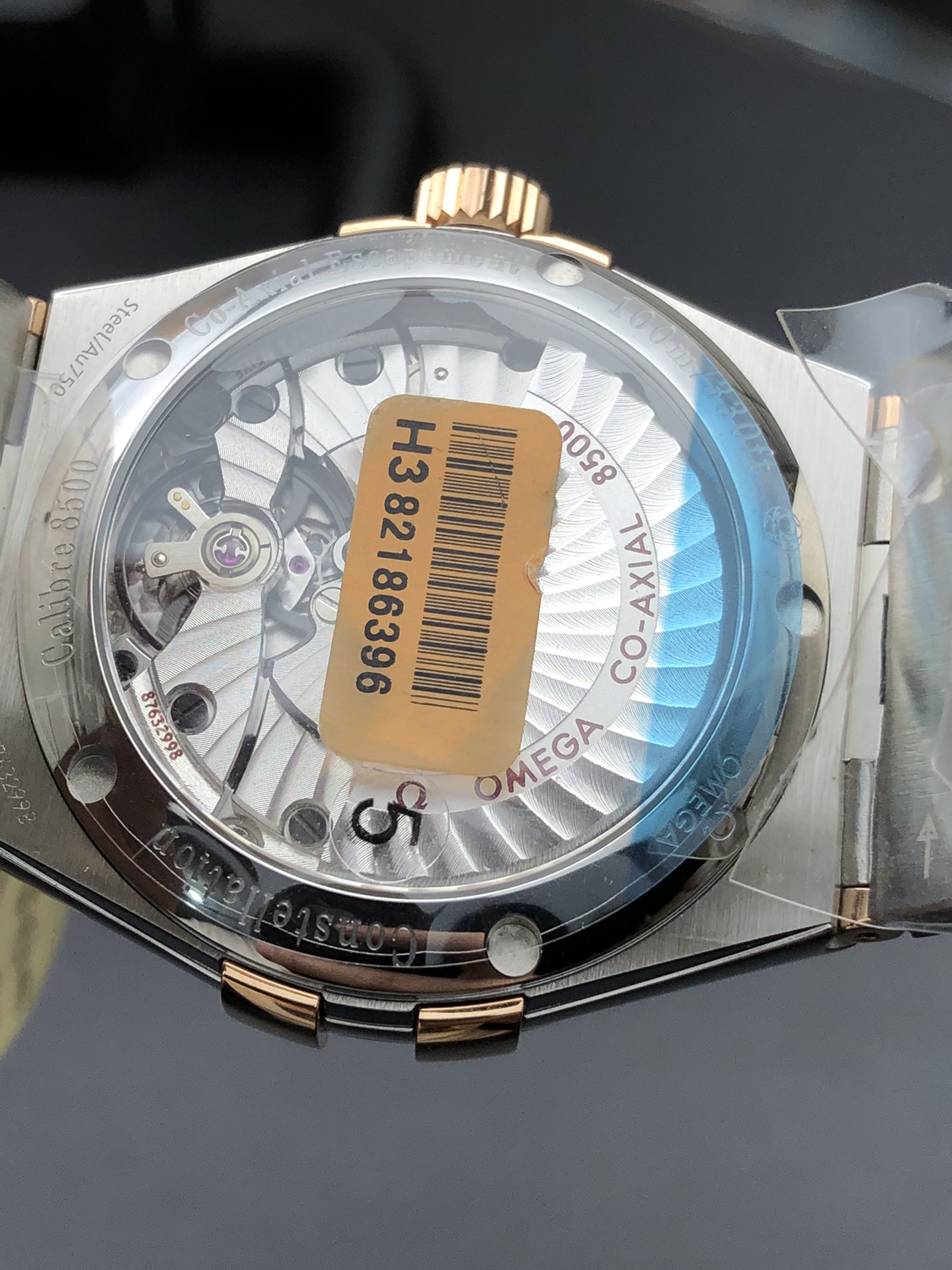 Omega 间金星座