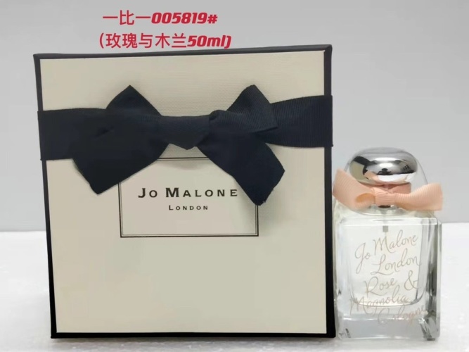 Jo Malone London Rose & Magnolia Cologne Limited Edition 50ml 1 Jo Malone London Rose & Magnolia Cologne Limited Edition 50ml