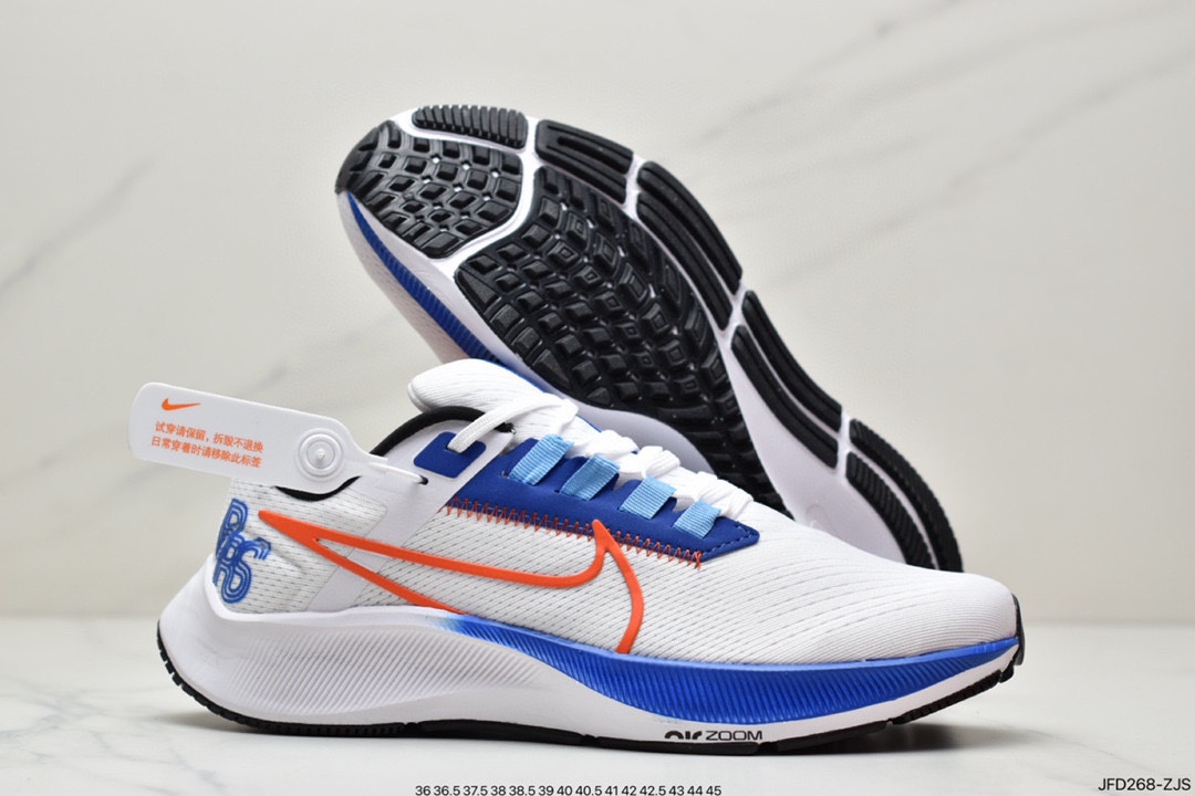 170 耐克Nike Air Zoom Pegasus 38 针织透气 登月38代CW7356-002