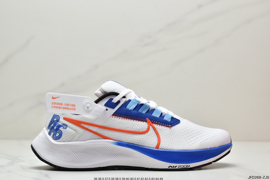 170 耐克Nike Air Zoom Pegasus 38 针织透气 登月38代CW7356-002