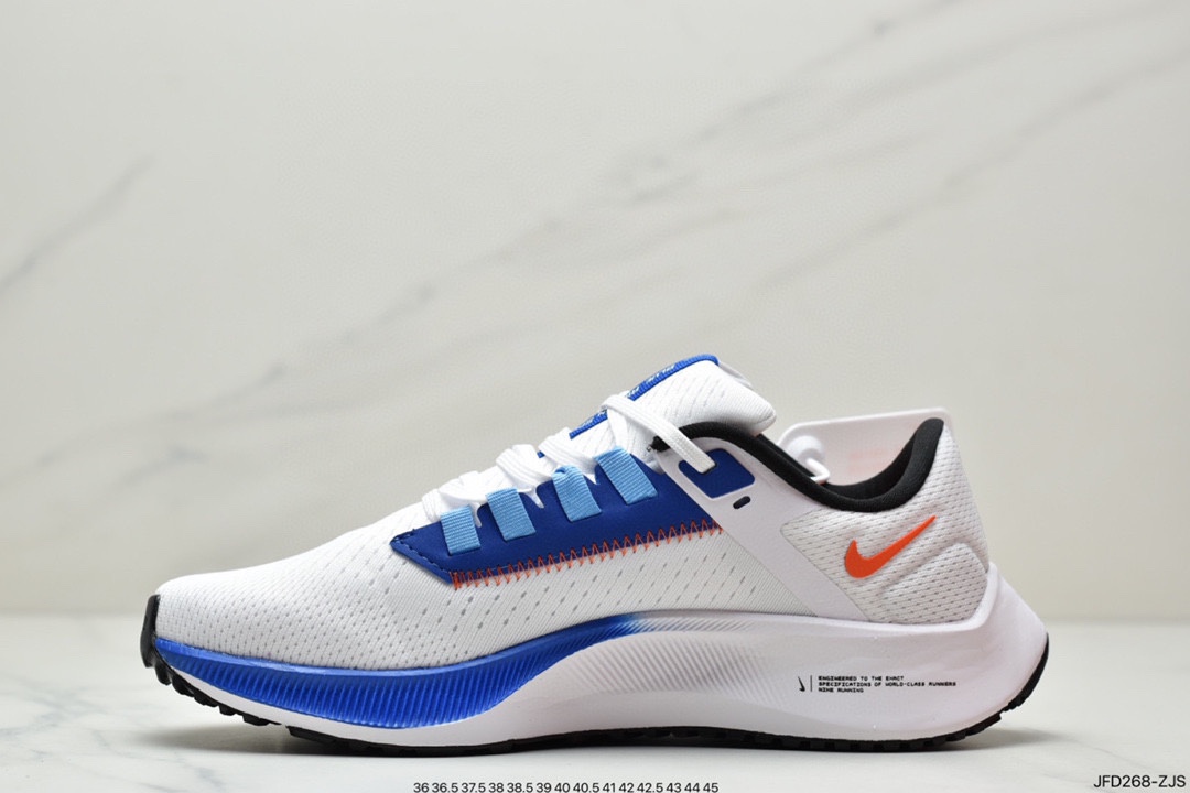 170 耐克Nike Air Zoom Pegasus 38 针织透气 登月38代CW7356-002