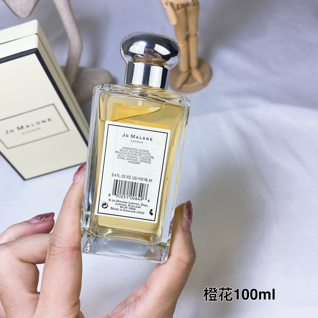 Jo Malone London Orange Blossom Cologne - 100ml Citrus Floral Scent 5 i1646899959 5820 4