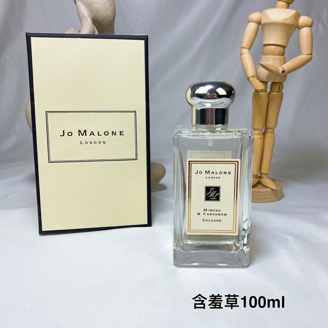 Jo Malone London Mimosa & Cardamom Cologne 100ml - Floral and Spicy Fragrance 1 i1646900292 3305 0