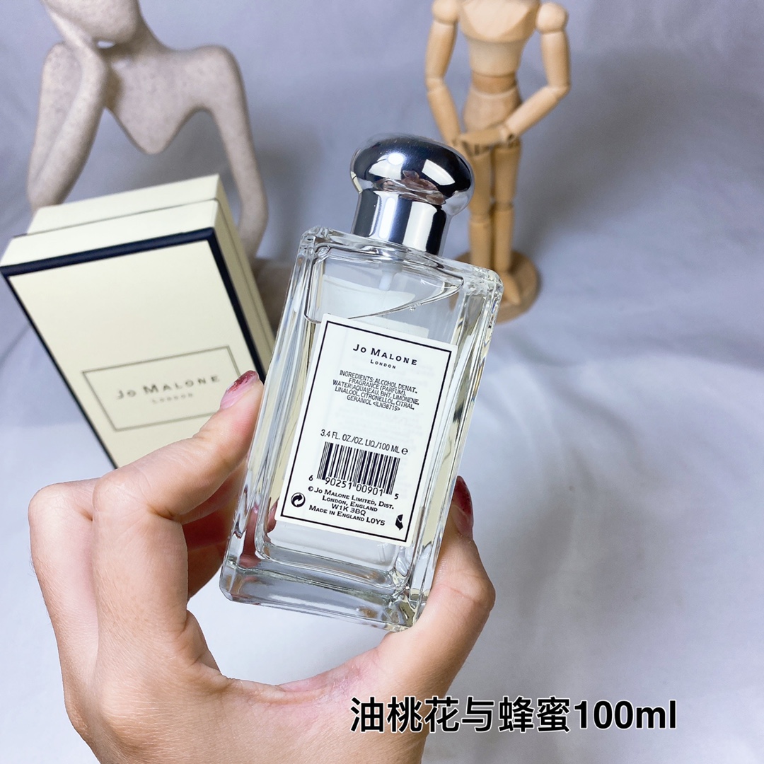 Jo Malone Nectarine Blossom & Honey Cologne - 100ml Fruity Floral Fragrance 4 i1646900966 1408 3
