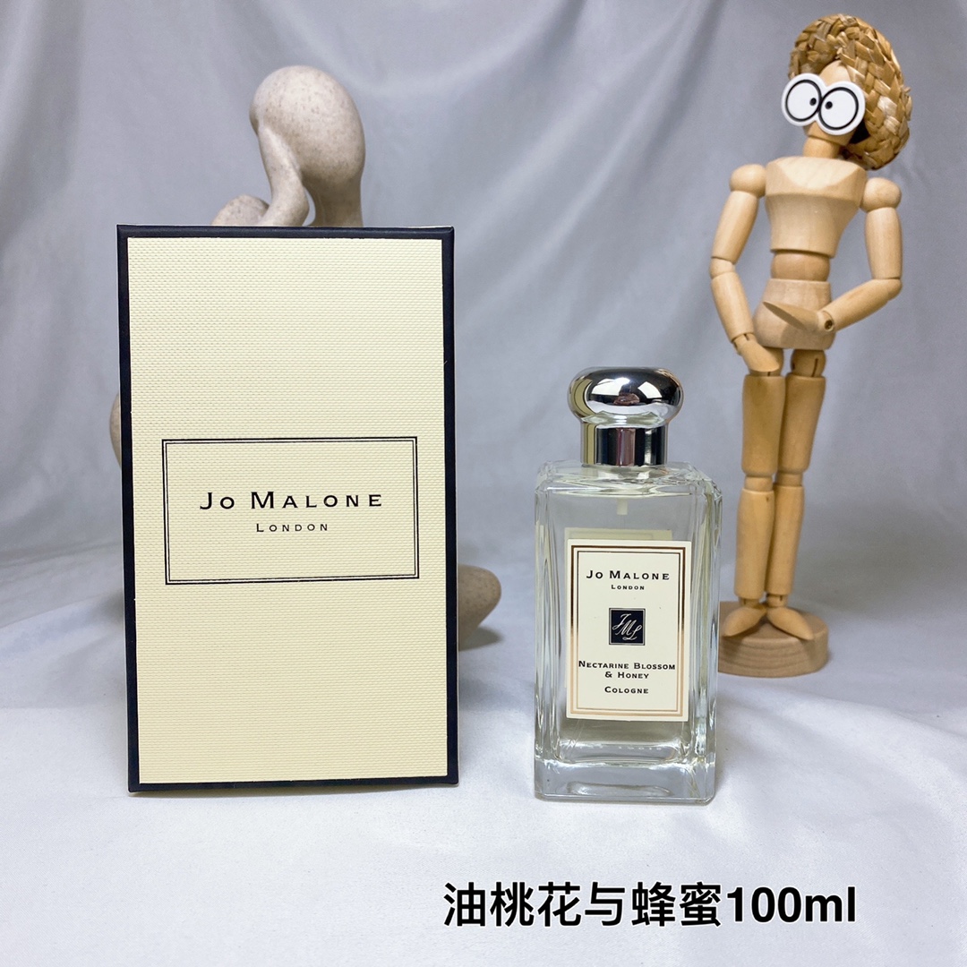 Jo Malone Nectarine Blossom & Honey Cologne - 100ml Fruity Floral Fragrance 1 i1646900966 3726 0