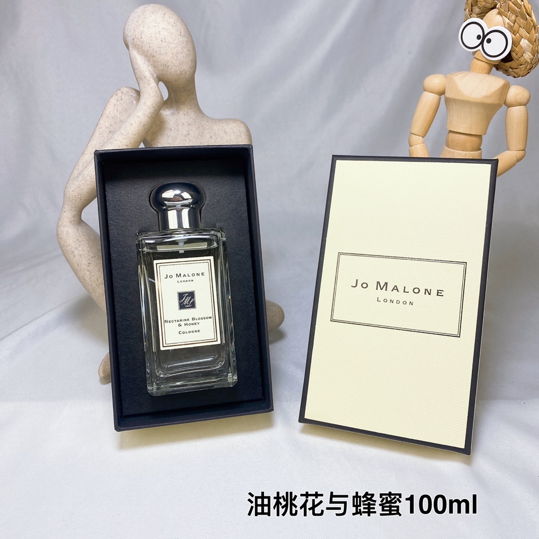 Jo Malone Nectarine Blossom & Honey Cologne - 100ml Fruity Floral Fragrance 2 i1646900966 9438 1