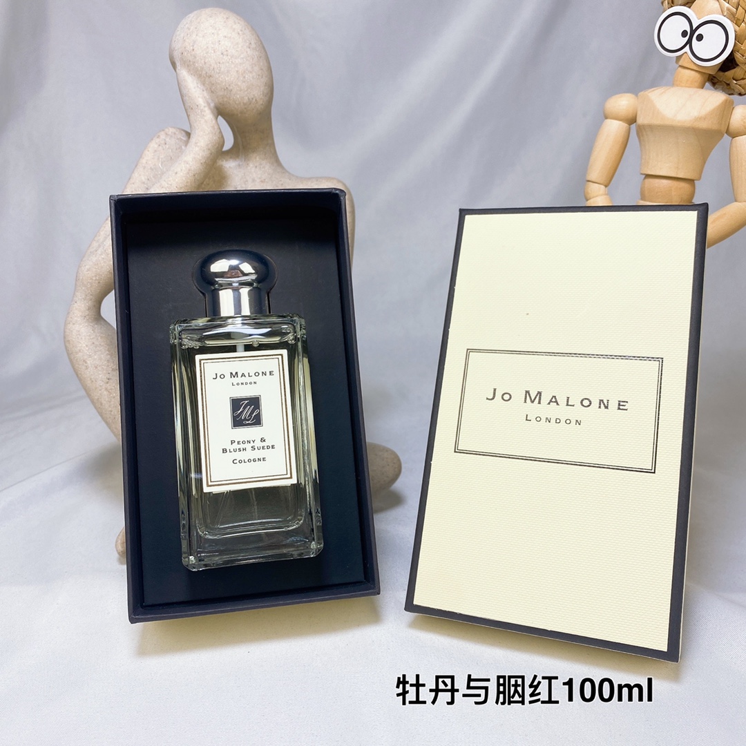 Jo Malone London Peony & Blush Suede Cologne 100ml - Floral Fragrance 2 i1646901160 5392 1