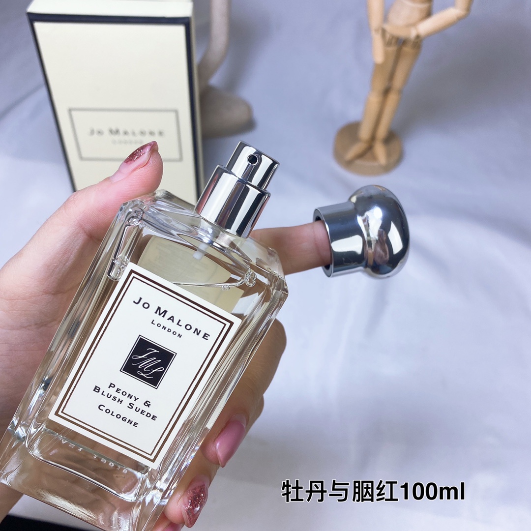 Jo Malone London Peony & Blush Suede Cologne 100ml - Floral Fragrance 5 i1646901160 6184 4