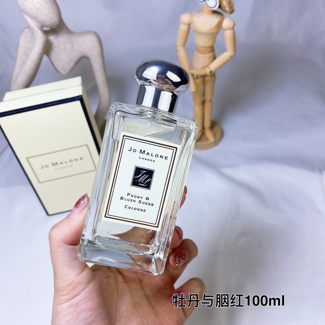 Jo Malone London Peony & Blush Suede Cologne 100ml - Floral Fragrance 3 i1646901160 6228 2