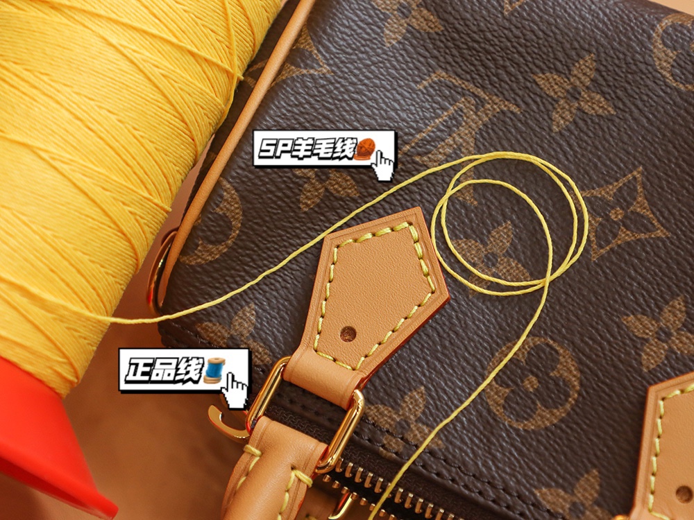 Louis Vuitton Nano Speedy Handbag M81085 - Exclusive Wool Edition