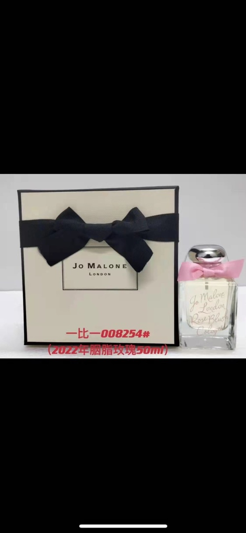 Jo Malone London Rose Blush Cologne 50ml Limited Edition Perfume 1 Jo Malone London Rose Blush Cologne 50ml Limited Edition Perfume