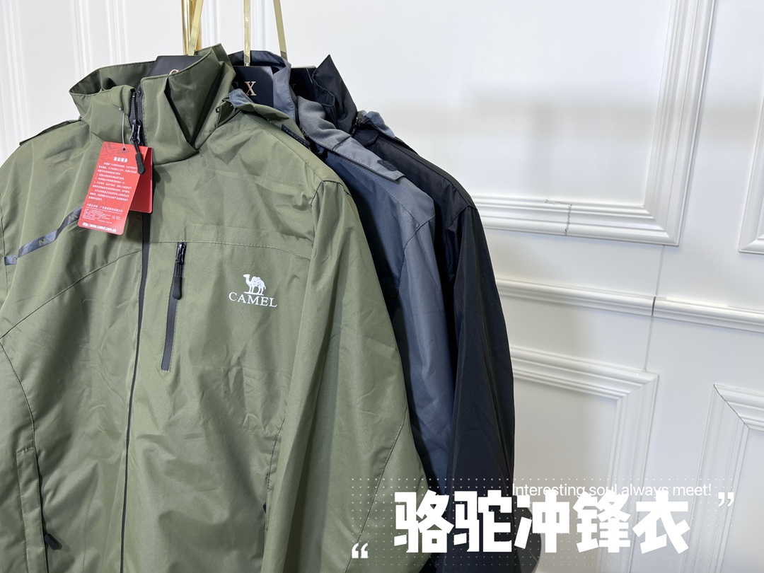 Texapore Waterproof and Windproof Outdoor Suit with Excellent Quality and Design - 图片 8