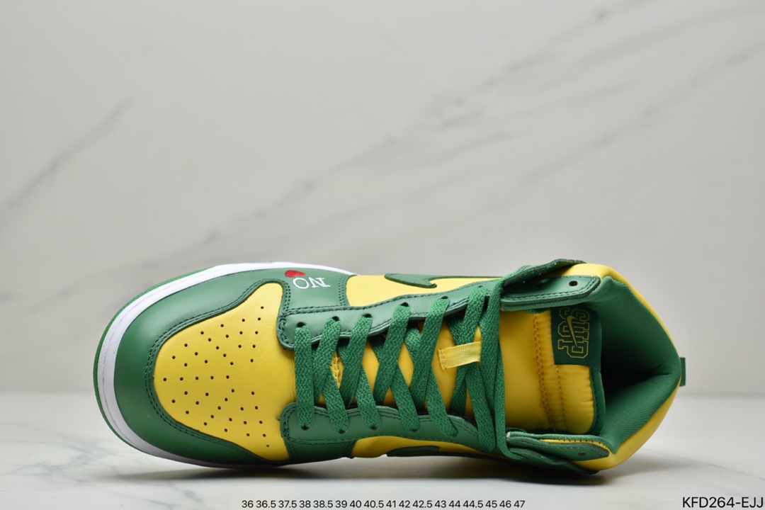 500 Supreme x Nike SB Dunk High “By Any Means” 黄绿SUP联名高帮休闲板鞋DN3741-700