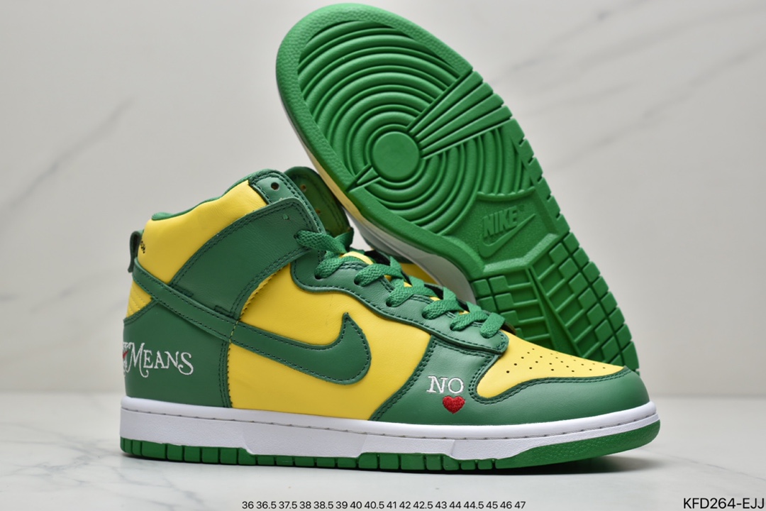 500 Supreme x Nike SB Dunk High “By Any Means” 黄绿SUP联名高帮休闲板鞋DN3741-700
